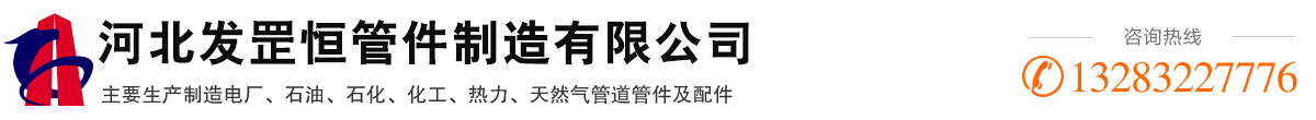 BETWA西汉姆联官方官网